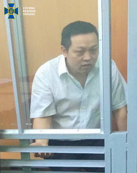 В Украине за шпионаж китайца приговорили к 10 годам тюрьмы