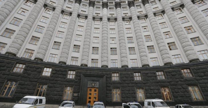 Кабмін призначив нового голову Тернопільської ОДА Кабмін призначив нового голову Тернопільської ОДА