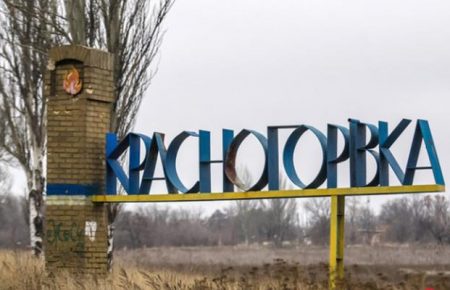 Загострення на Донбасі відбуваються точково — Каплін