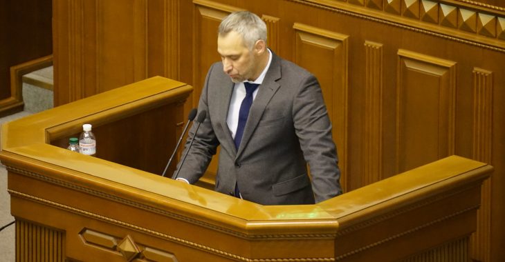 Независимого прокурора нельзя заставить, можно только уволить: Рябошапка покинул зал заседаний Рады