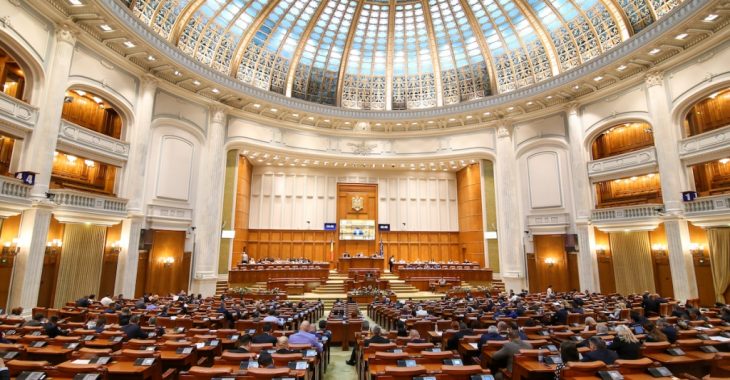 У Румунії призначили новий склад уряду У Румунії призначили новий склад уряду