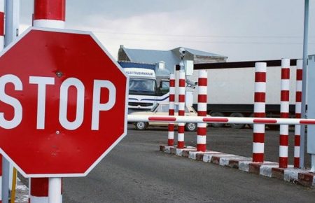 РФ повністю закриє кордон з 30 березня