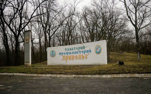 На Луганщине определили санаторий, куда будут отправлять инфицированных коронавирусом
