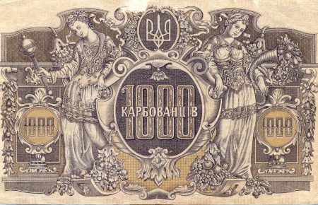 Історія українських грошей: інтерв'ю з нумізматом Андрієм Бойко-Гагаріним