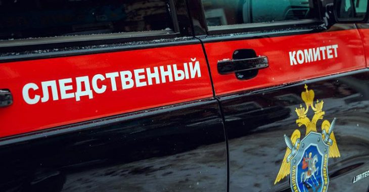 У РФ відкрили провадження проти українських силовиків У РФ відкрили провадження проти українських силовиків