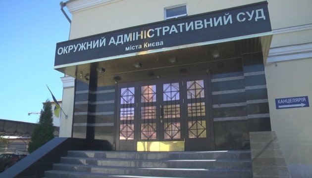 Суд відкрив провадження у справі про поновлення на посаді Верланова
