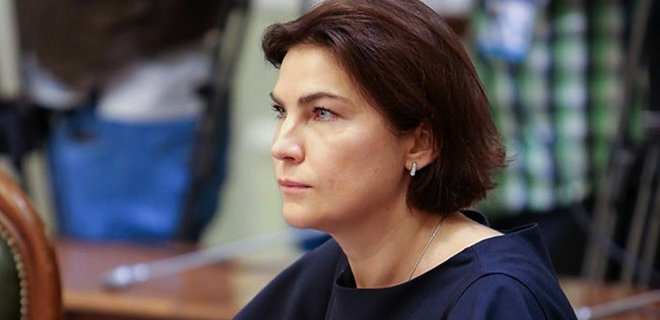 Венедиктова отменила приказ о назначении Юлдашева прокурором Киева