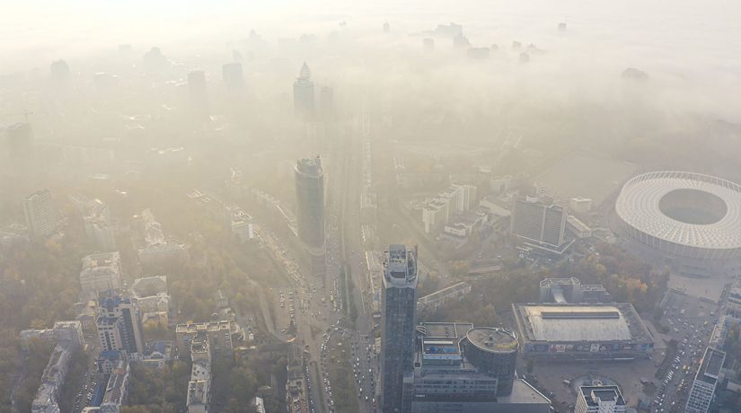Українців попередили про сильний туман
