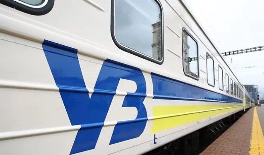 Укрзализныця отменяет рейсы, деньги за билеты можно вернуть в течение месяца — пресс-служба