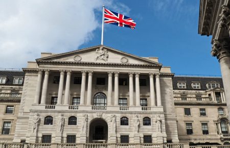 Банк Англії знизив відсоткову ставку майже до нуля
