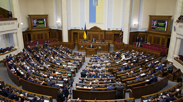 Началось заседание Рады, на котором рассмотрят вопрос об отставке генпрокурора