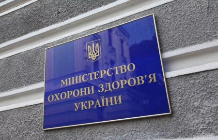 У «помаранчеву» зону карантину потрапили 15 областей України — МОЗ