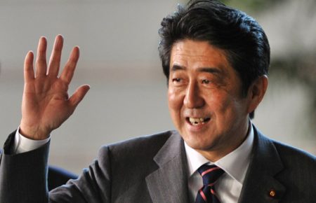 Прем’єр Японії оголосив про відставку через стан здоров’я
