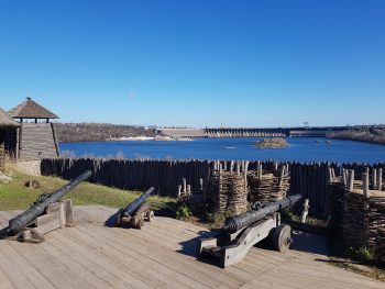 Кургани, муркотливі коти, залишки стародавніх водоспадів: подорож до Хортиці Кургани, муркотливі коти, залишки стародавніх водоспадів: подорож до Хортиці