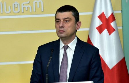 Тбілісі відкличе посла з Києва у разі призначення Саакашвілі — прем'єр-міністр Грузії