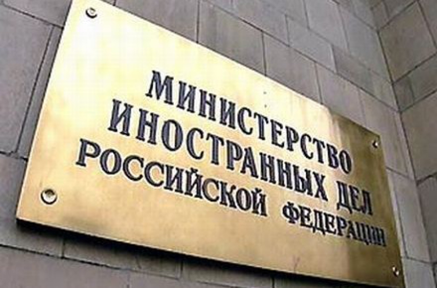 В России заявили о срыве создания Консультативного совета с ОРДЛО