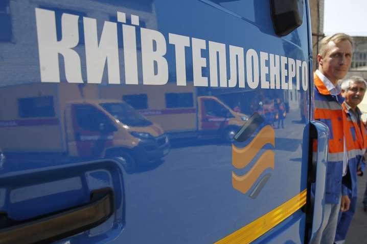 КП «Київтеплоенерго» запроваджує плату за обслуговування прибудинкових лічильників