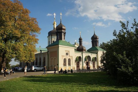 У Києві на карантин закривають Іонинський монастир