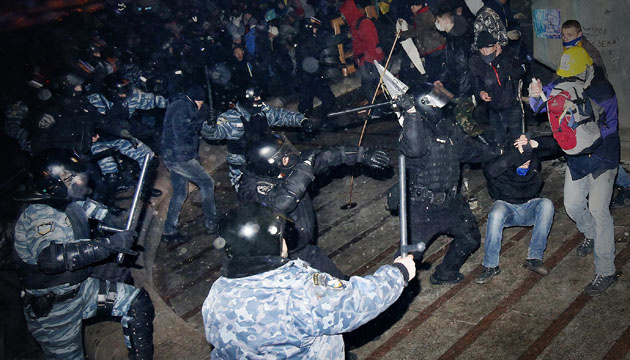 ДБР завершило розслідування у справі про силовий розгін Євромайдану 30 листопада 2013 року