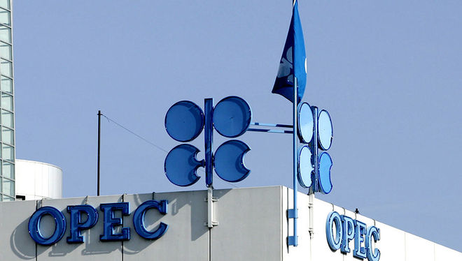 РФ готова скоротити нафтовидобуток в рамках угоди ОПЕК + на 2 мільйони барелів