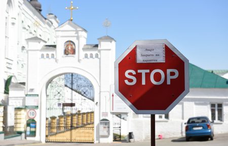 За добу у Києві коронавірус підтвердили у 9 священнослужителів — Кличко