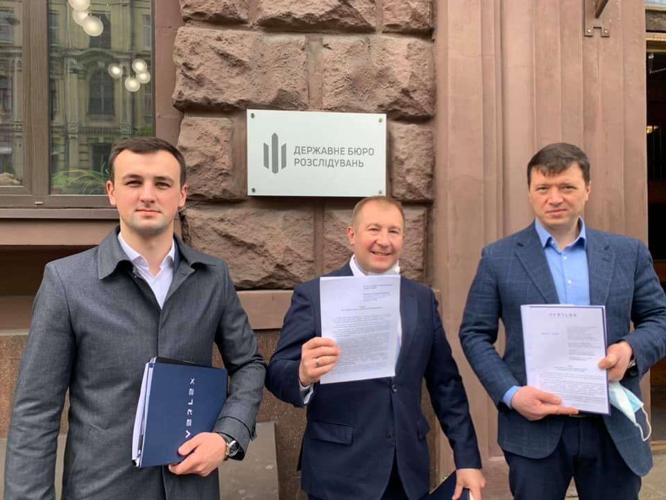 Адвокаты подали заявление в ГБР от имени Януковича о его личном участии в уголовном процессе по «сдаче Крыма»