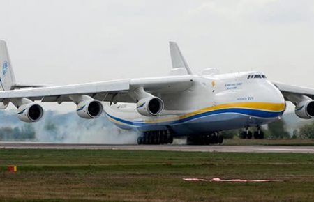 В Україну прибув ще один літак «Мрія» з меддопомогою