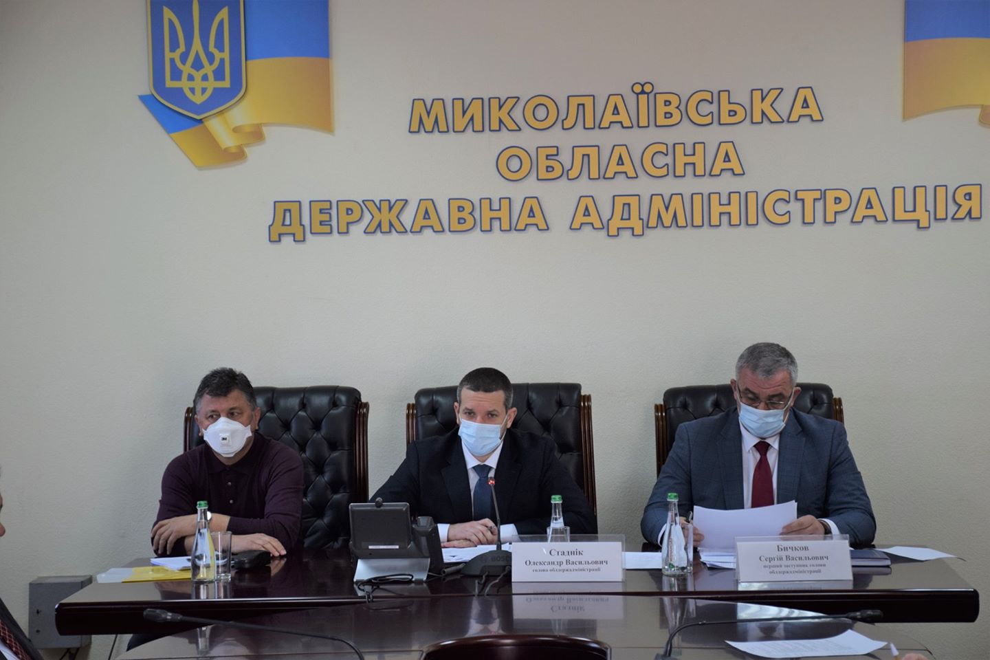 СБУ розслідує службову недбалість посадовців Миколаївської ОДА при протидії COVID-19