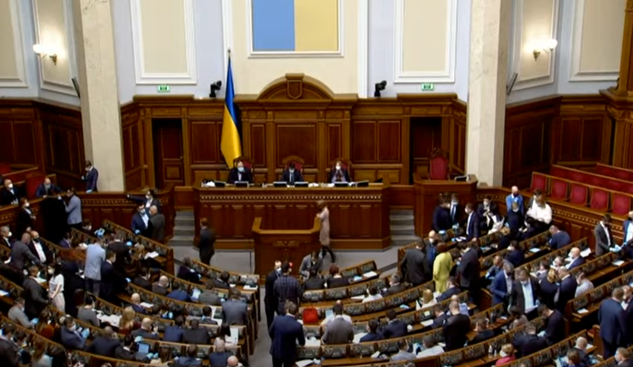 Україна отримає допомогу від ЄС: Рада ратифікувала меморандум і кредитну угоду