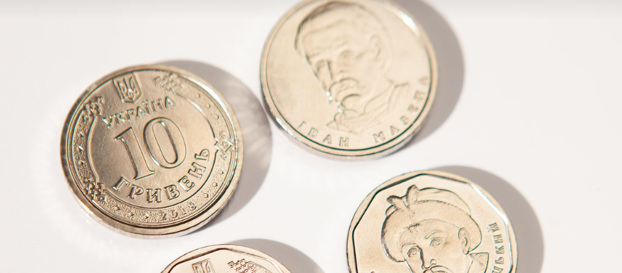 З червня Нацбанк введе в обіг монету 10 гривень