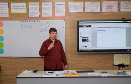 «А що таке фізика?»: чому науковці критикують уроки «Всеукраїнської школи онлайн»