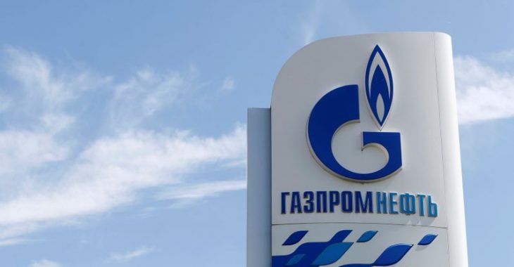 «Газпром» замовив у «Нафтогазу» більше потужностей для транзиту газу територією України