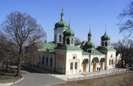 Наместник Свято-Троицкого Ионинского монастыря в Киеве заразился коронавирусом