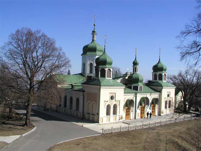 Наместник Свято-Троицкого Ионинского монастыря в Киеве заразился коронавирусом