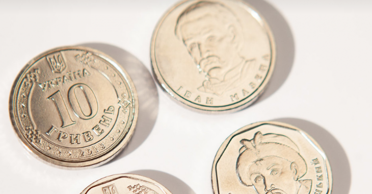 В июне Нацбанк введет в обращение монету 10 гривен