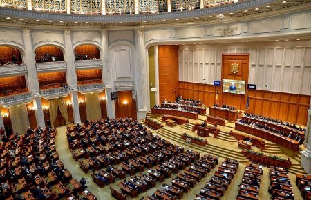 Сенат Румунії відхилив проект угорської автономії