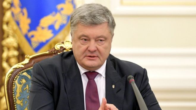 Назначение судей Верховного Суда: Венедиктова завела дело против Порошенко
