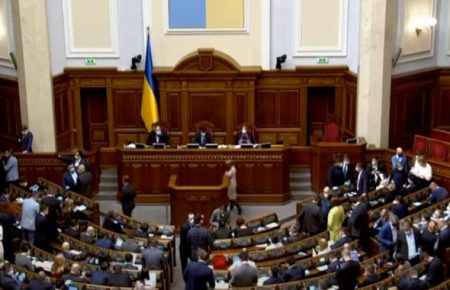 Нардепи схвалили приєднання України до другого протоколу до Гаазької конвенції