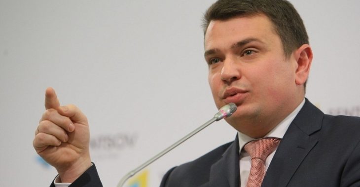 Комитет Рады поддержал законопроект о дополнительных основаниях для увольнения главы НАБУ Сытника