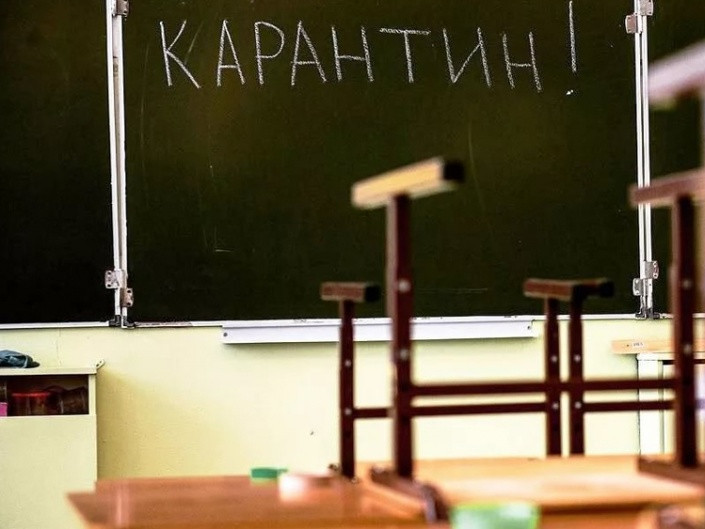 У Києві підготували план виходу з карантину закладами освіти