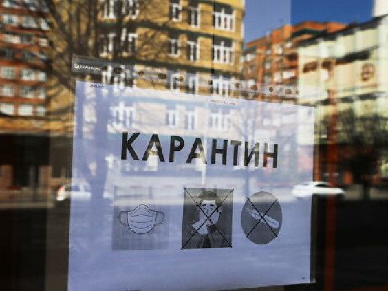 Бізнес на карантині: яку підтримку мають і на яку розраховують українські підприємці 