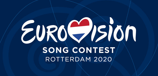 Євробачення-2020: стала відома дата трансляції онлайн-концерту