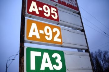 АЗС і хотіли б знизити ціни на пальне, але тоді вони змушені будуть закритися — Сапегін АЗС і хотіли б знизити ціни на пальне, але тоді вони змушені будуть закритися — Сапегін