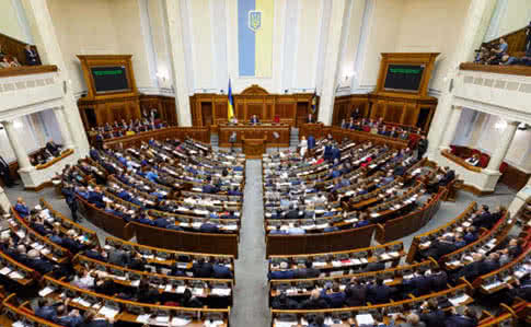 Рада одобрила доработанный закон об изменениях в бюджет-2020