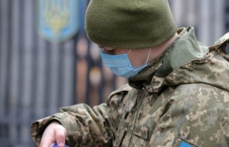 Коронавірус в ЗСУ: 99 українських військових перебувають на ізоляції 