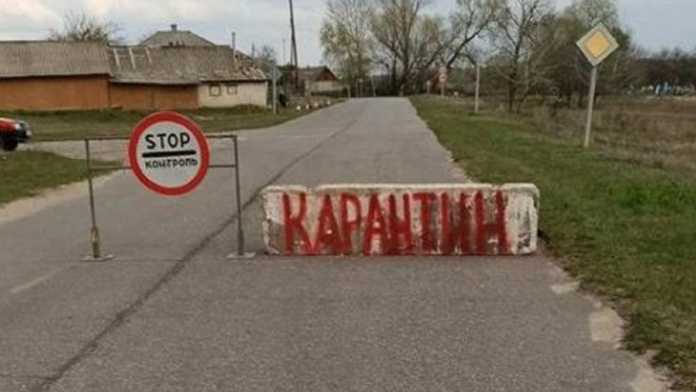Есть целые семьи, которые заболели: на Львовщине село закрыли на въезд и выезд