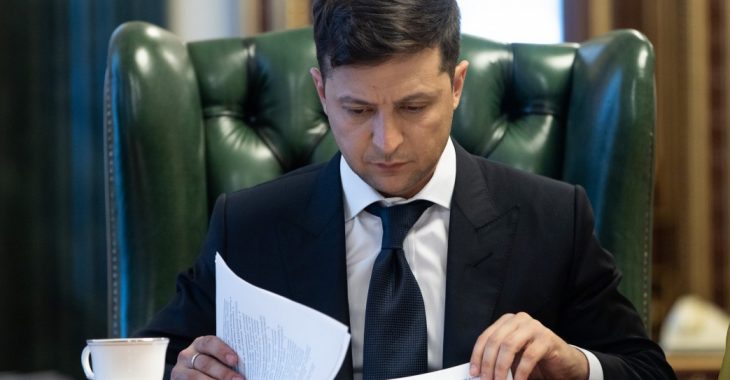 Зеленский подписал закон про единый счет для уплаты налогов