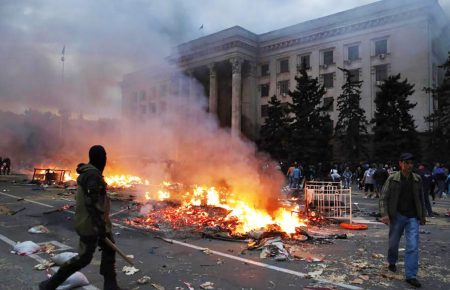 Події 2 травня 2014 року в Одесі стали черговим елементом у ланцюгу провокацій РФ — МЗС 