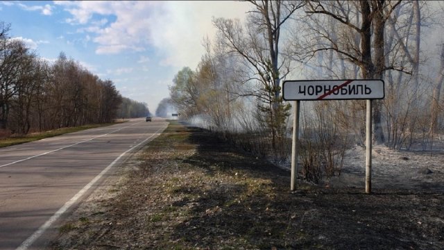 Зараз територія Чорнобильської зони відчуження дуже мілітаризована