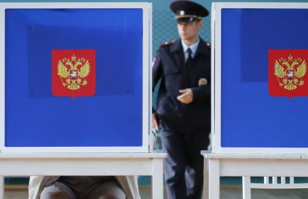 Путін підписав закон про дистанційне голосування на виборах у РФ